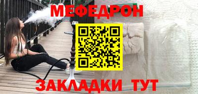 кокаин Коммунар