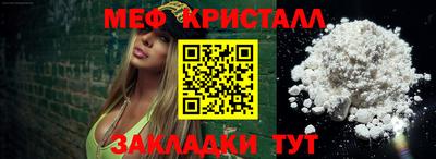 кокаин перу Комсомольск-на-Амуре