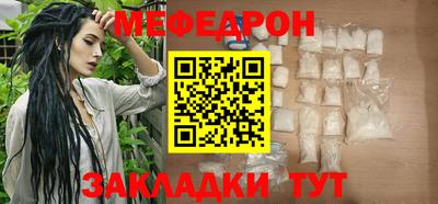 ПСИЛОЦИБИНОВЫЕ ГРИБЫ Конаково