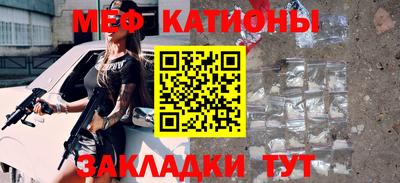 ПСИЛОЦИБИНОВЫЕ ГРИБЫ Конаково