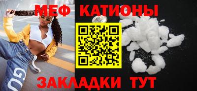 кокаин перу Комсомольск-на-Амуре