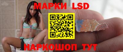 кокаин Коммунар