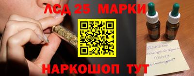 кокаин Коммунар