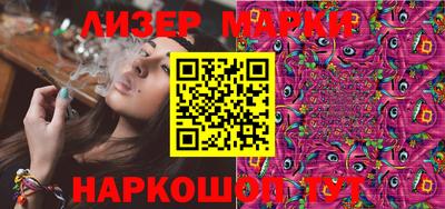 ПСИЛОЦИБИНОВЫЕ ГРИБЫ Конаково