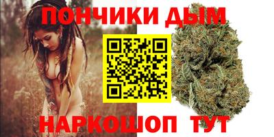 кокаин перу Комсомольск-на-Амуре