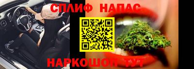 ПСИЛОЦИБИНОВЫЕ ГРИБЫ Конаково