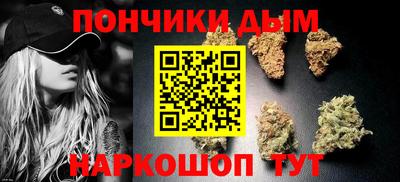 кокаин перу Комсомольск-на-Амуре