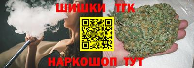 ПСИЛОЦИБИНОВЫЕ ГРИБЫ Конаково
