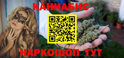 кокаин Коммунар
