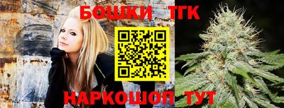 ПСИЛОЦИБИНОВЫЕ ГРИБЫ Конаково