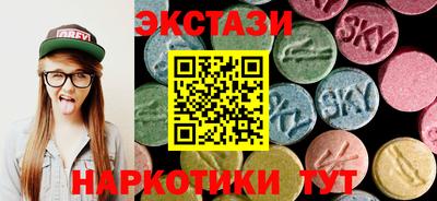 ПСИЛОЦИБИНОВЫЕ ГРИБЫ Конаково