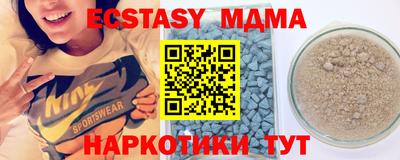 ПСИЛОЦИБИНОВЫЕ ГРИБЫ Конаково
