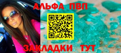 ПСИЛОЦИБИНОВЫЕ ГРИБЫ Конаково