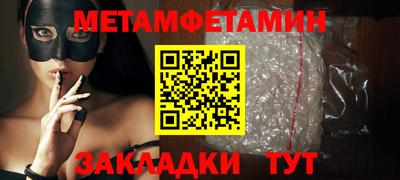 кокаин Коммунар