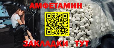 кокаин Коммунар