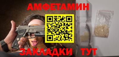 кокаин Коммунар
