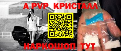 ПСИЛОЦИБИНОВЫЕ ГРИБЫ Конаково
