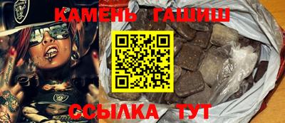кокаин Коммунар