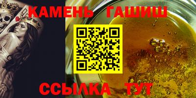 ПСИЛОЦИБИНОВЫЕ ГРИБЫ Конаково