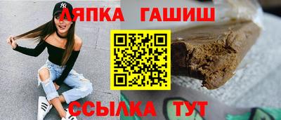 кокаин перу Комсомольск-на-Амуре