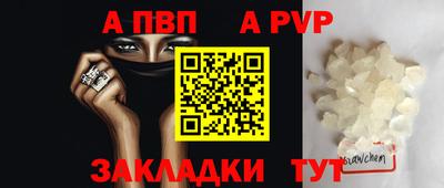 кокаин Коммунар