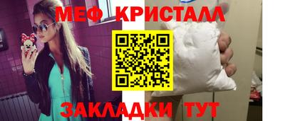 ПСИЛОЦИБИНОВЫЕ ГРИБЫ Конаково