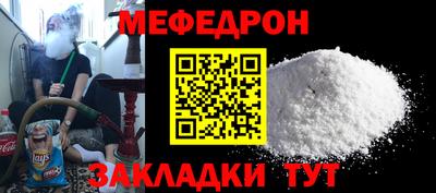 ПСИЛОЦИБИНОВЫЕ ГРИБЫ Конаково