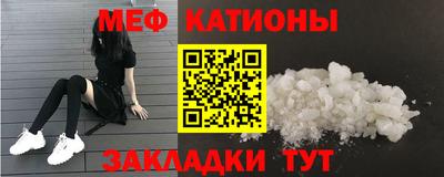 кокаин перу Комсомольск-на-Амуре